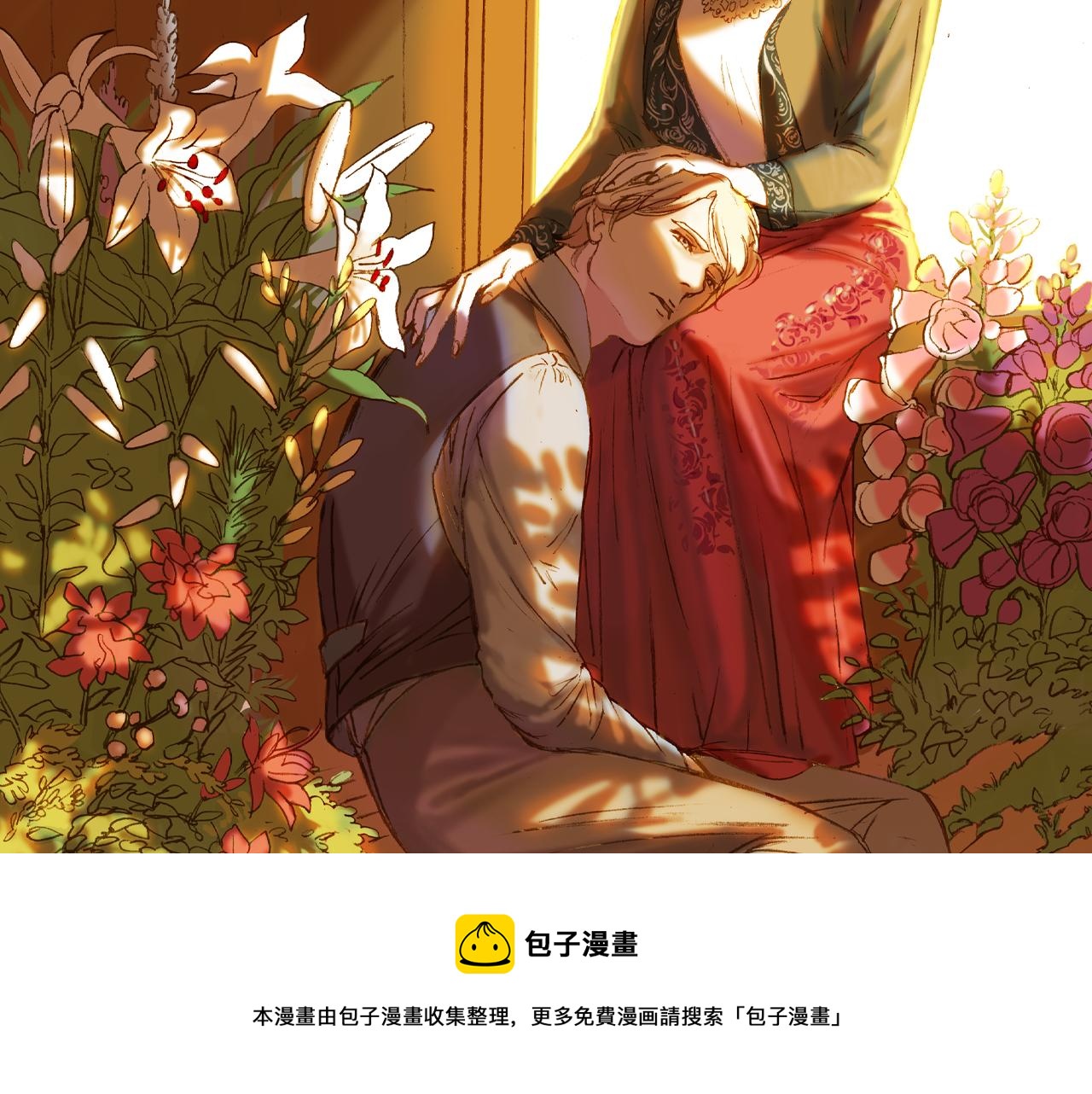 第35话 准备(1/3)-第35话