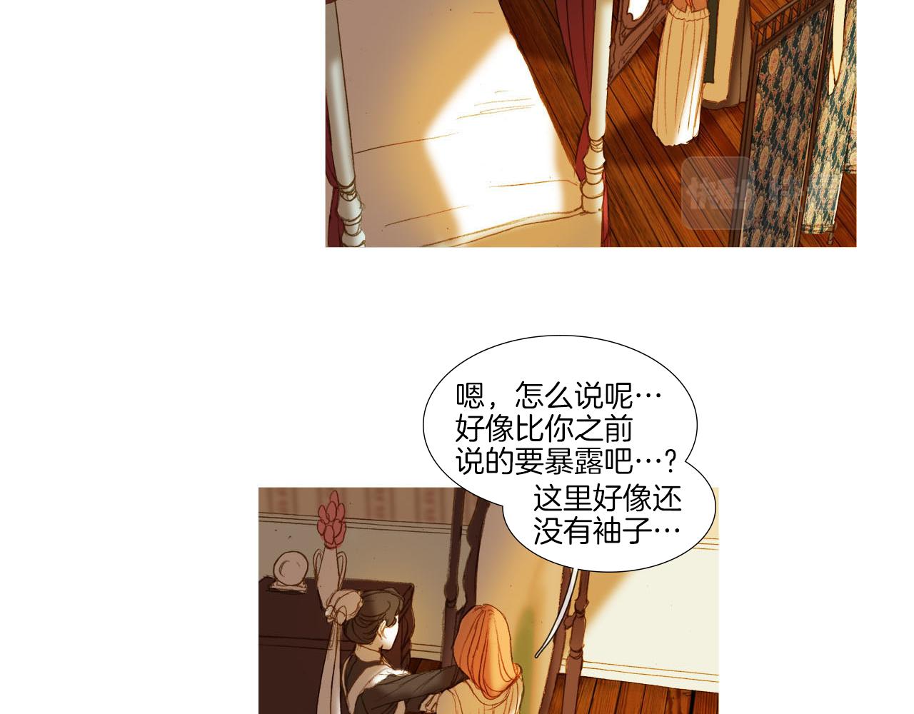 第35话 准备(1/3)-第35话