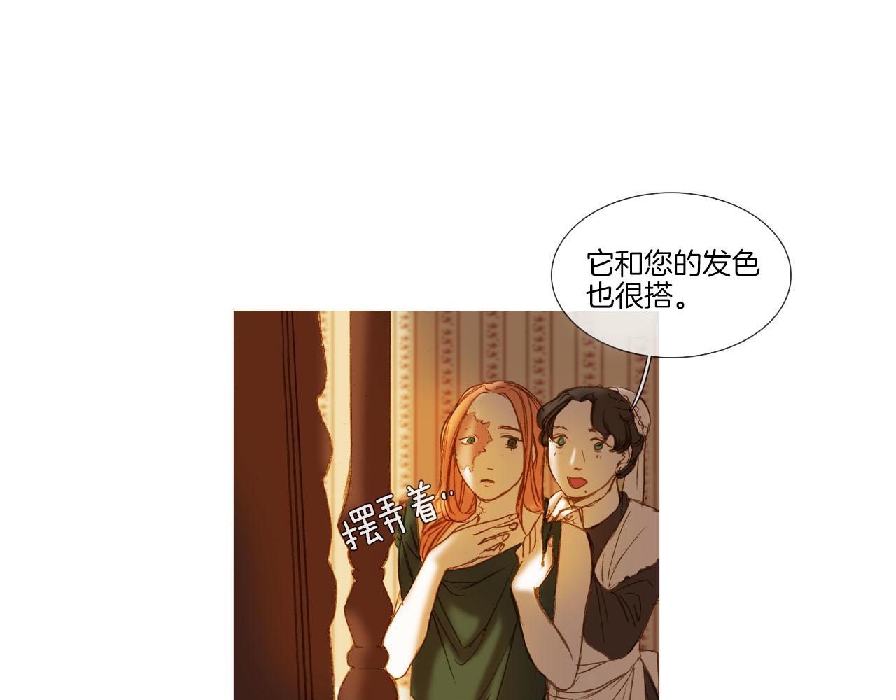 第35话 准备(1/3)-第35话