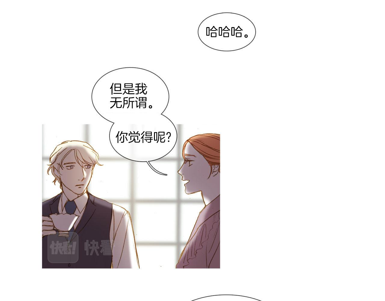第35话 准备(1/3)-第35话