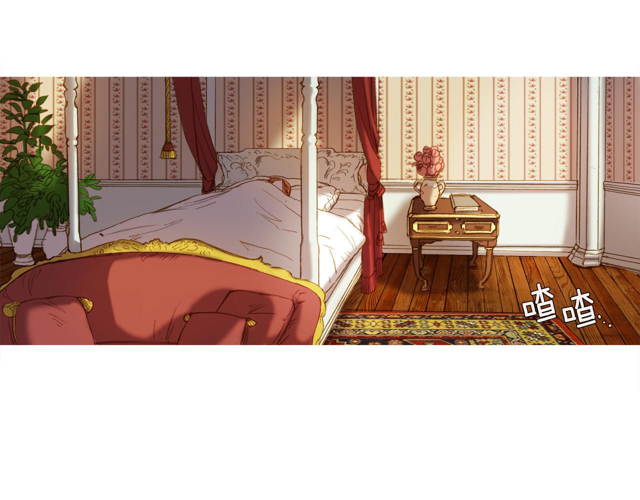 第37话 报纸(1/2)-第37话