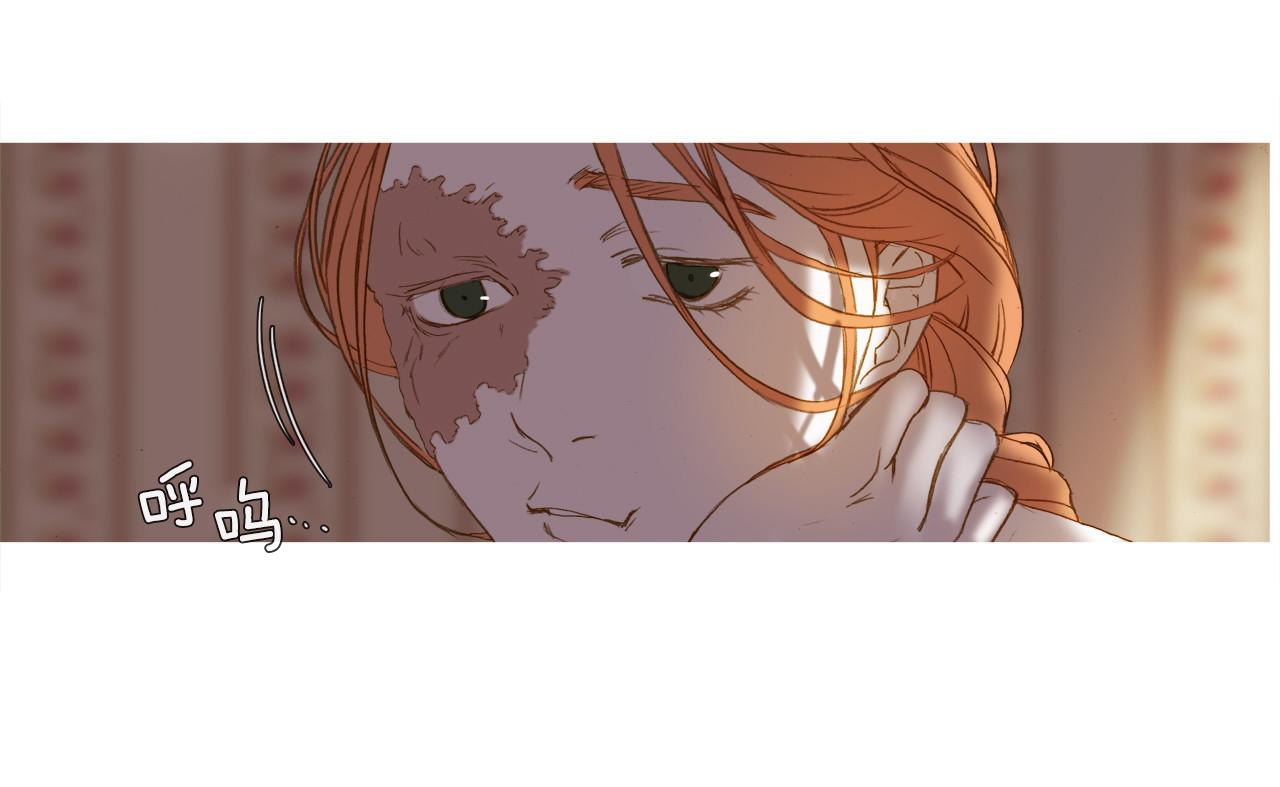 第37话 报纸(1/2)-第37话