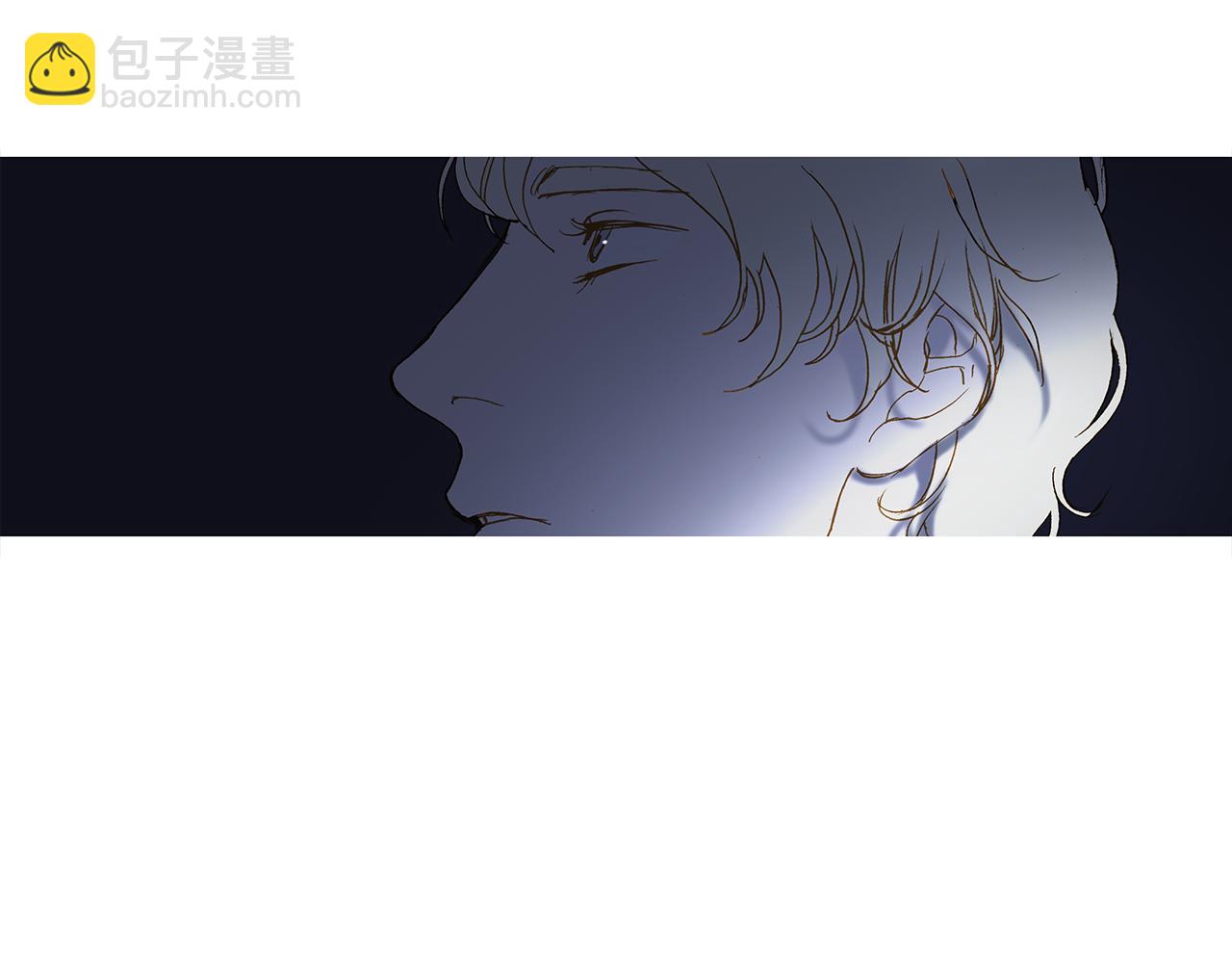 第41话 虫子一样的女人(1/2)-第41话