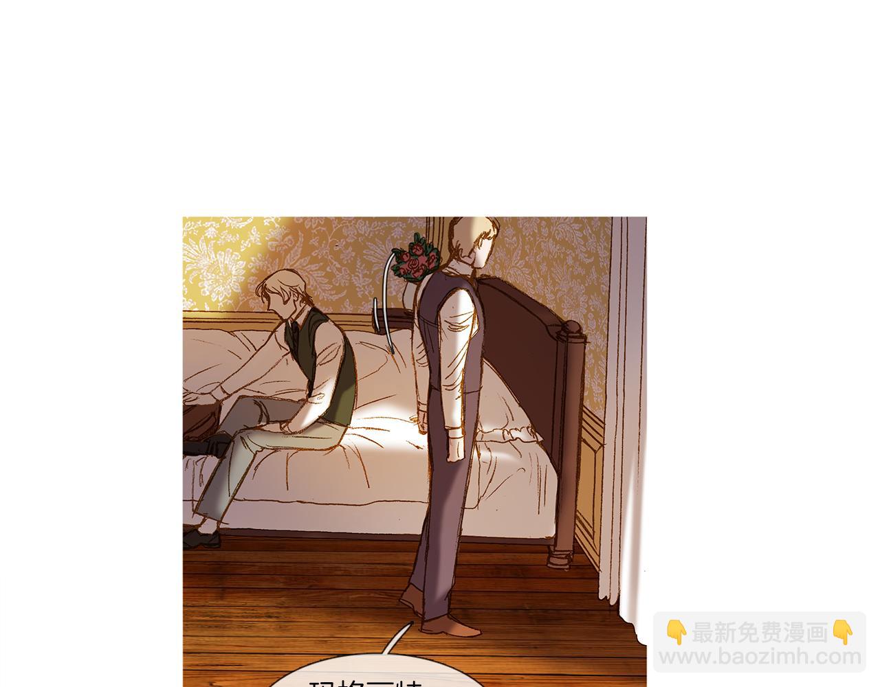 第43话 了断(1/3)-第43话