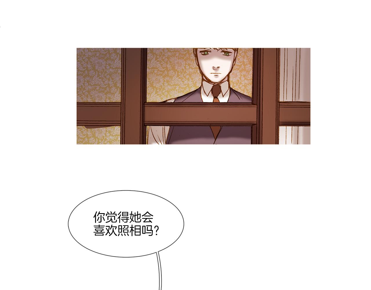 第43话 了断(1/3)-第43话