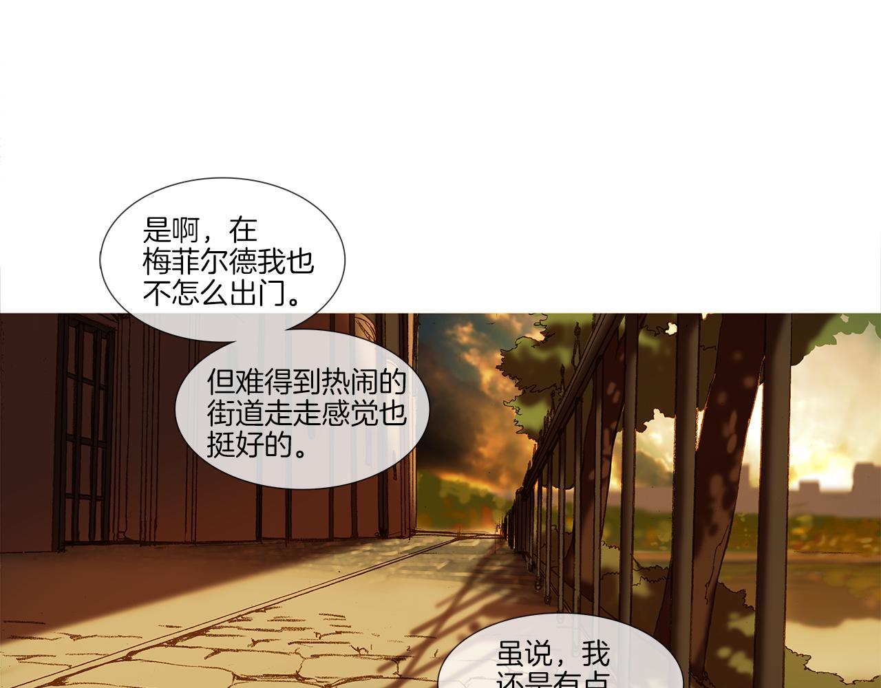 第43话 了断(1/3)-第43话