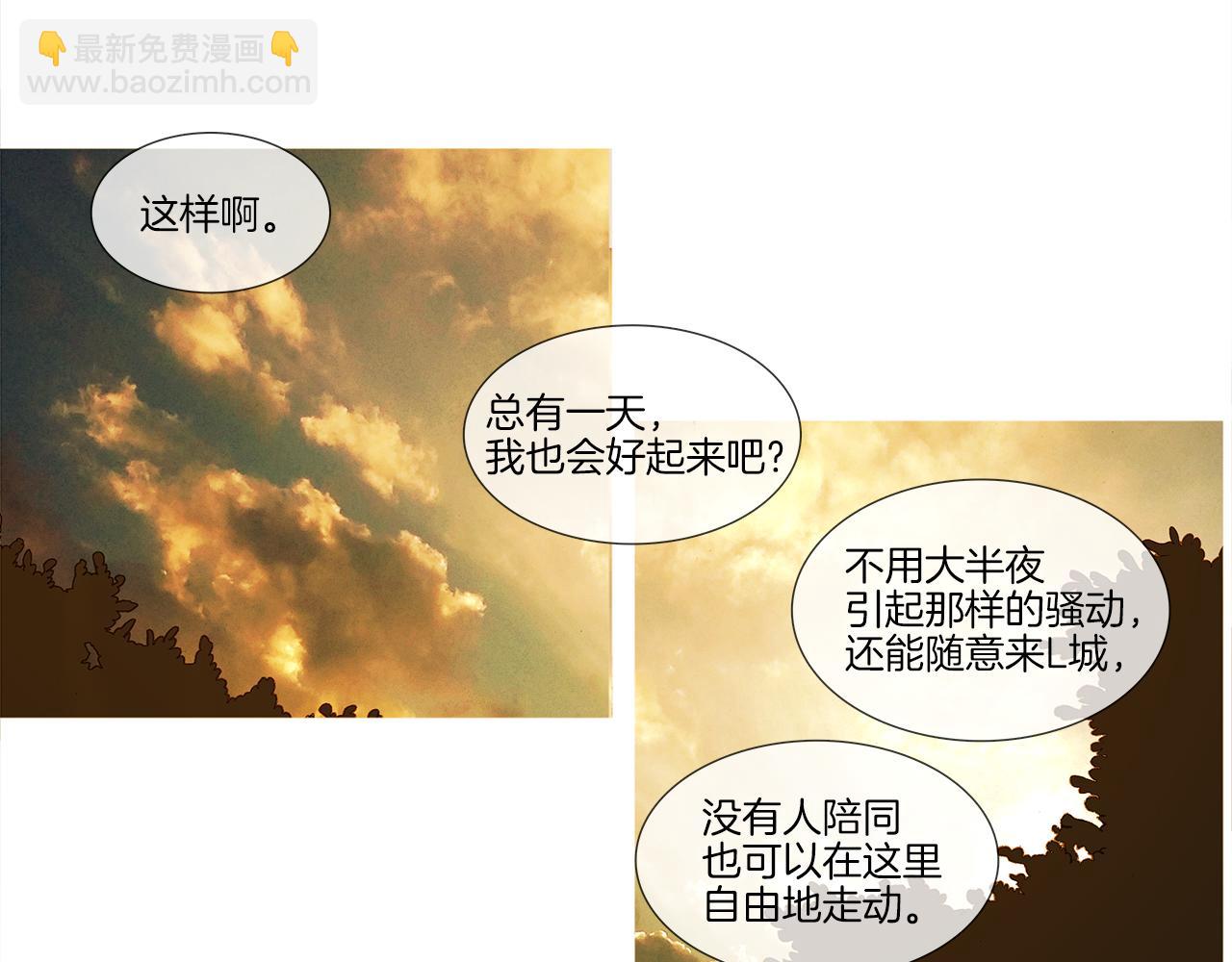 第43话 了断(1/3)-第43话