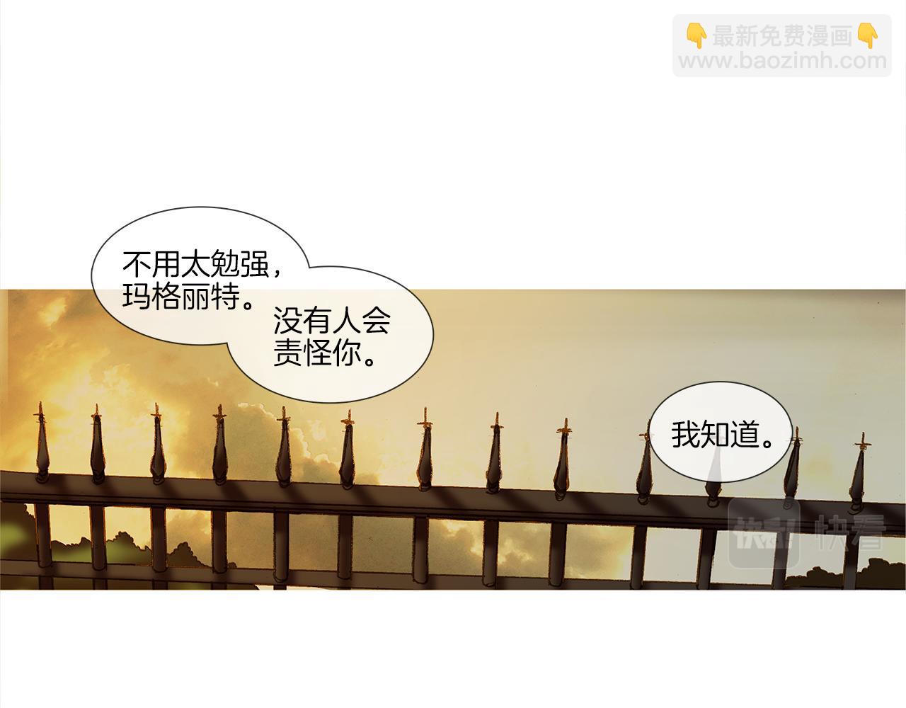 第43话 了断(1/3)-第43话