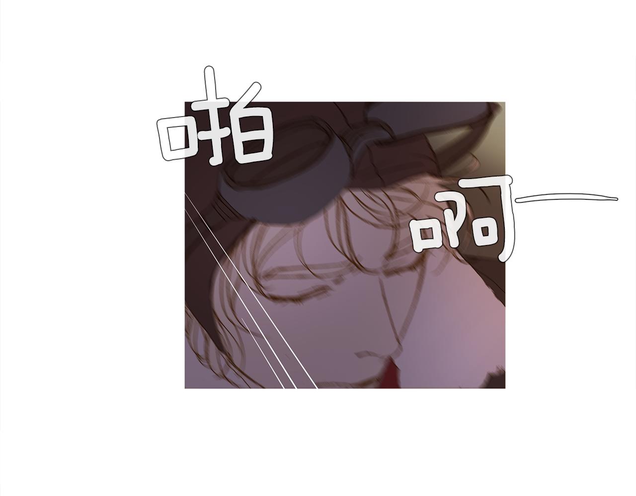 第45话 你醒醒(1/3)-第45话