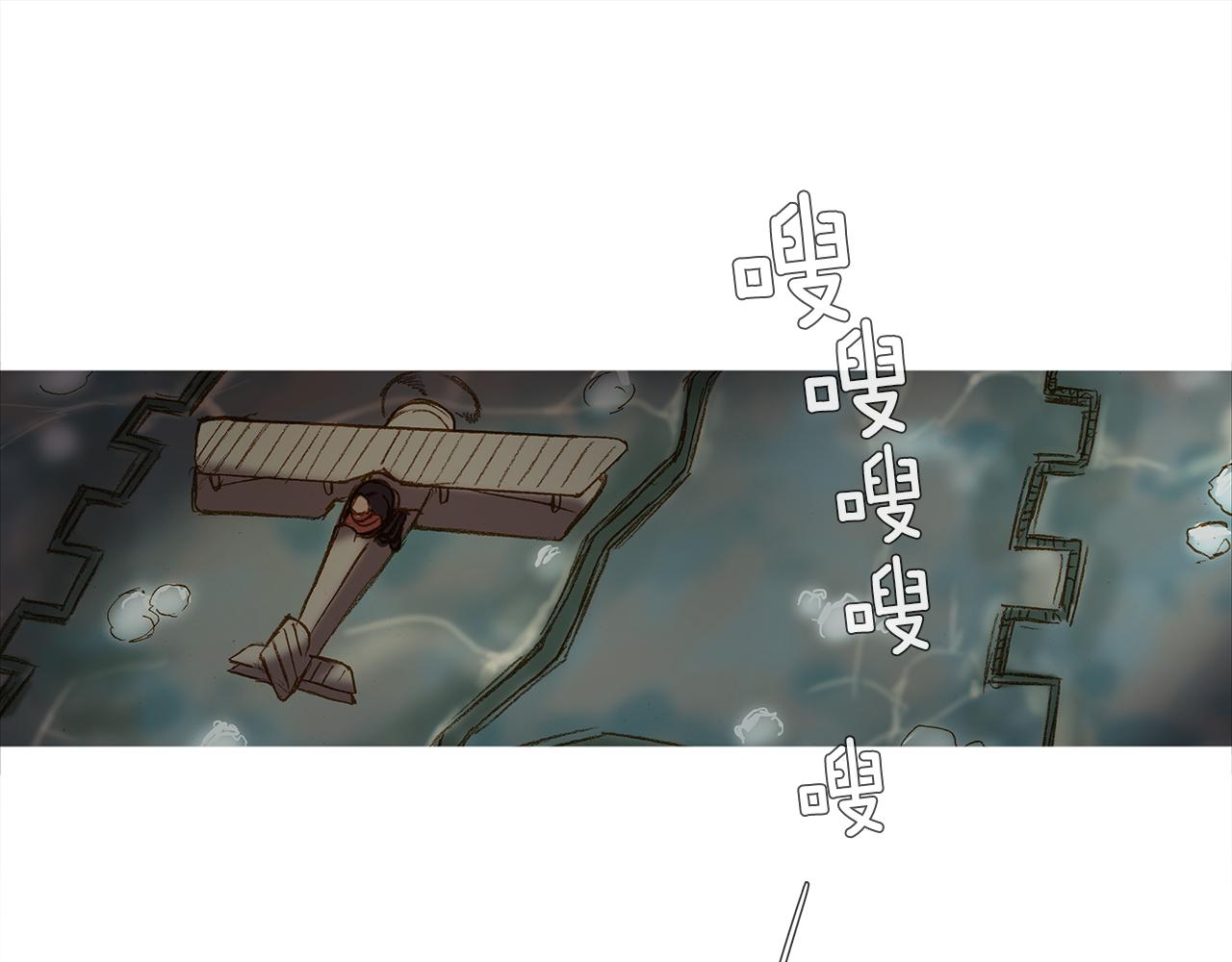 第45话 你醒醒(1/3)-第45话