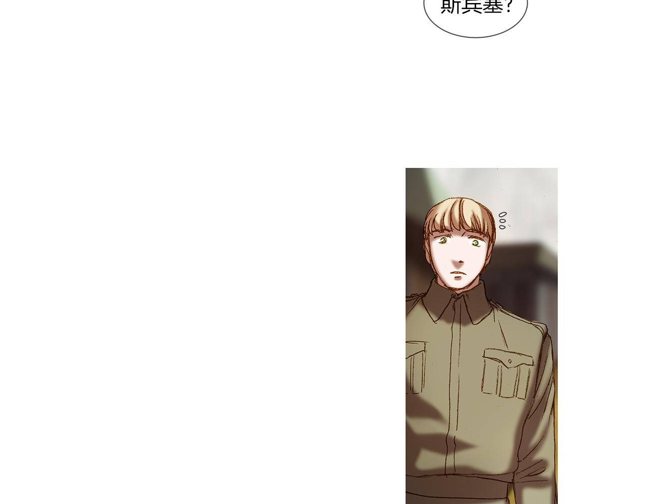 第47话 过得好吗(1/3)-第47话
