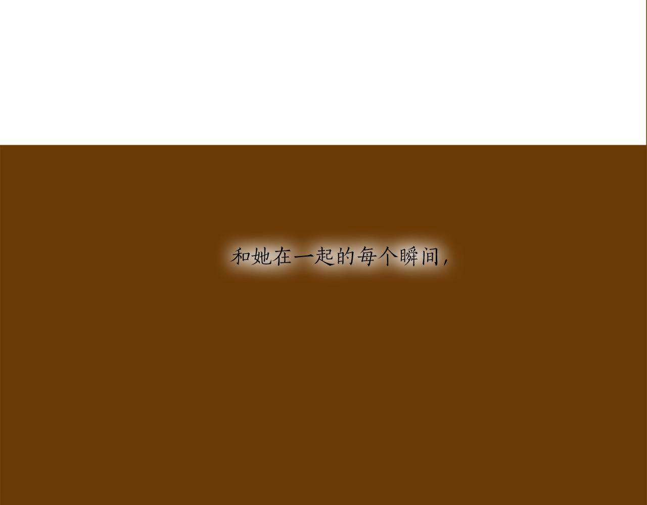 第49话 原谅我(1/4)-第49话