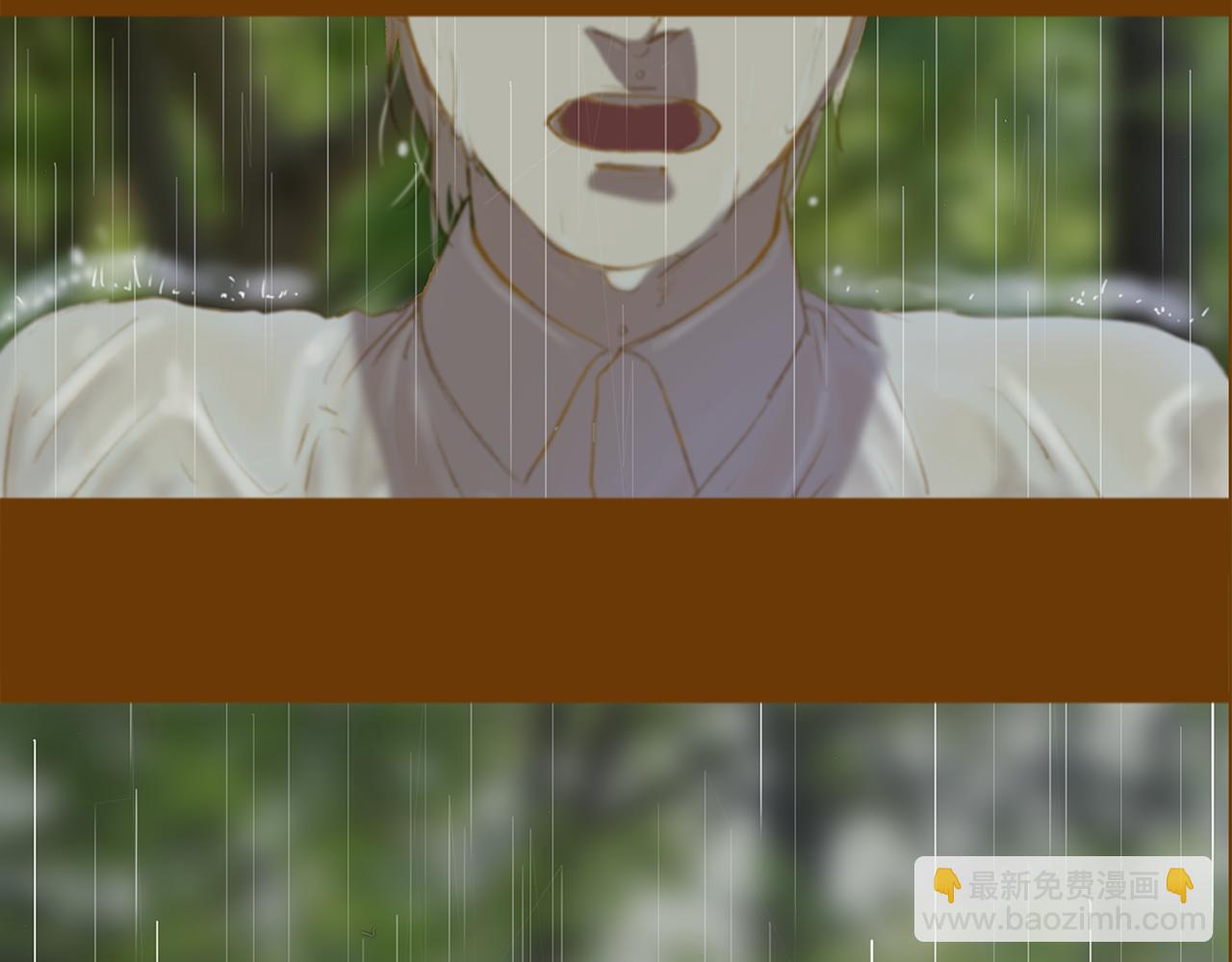 第49话 原谅我(1/4)-第49话