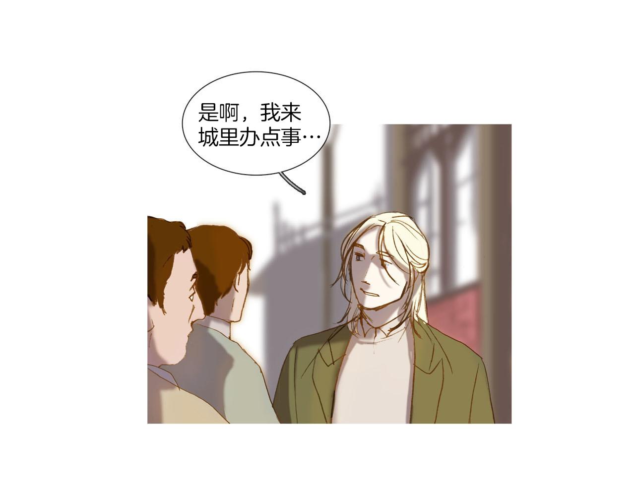 第5话 针锋相对(1/2)-第5话