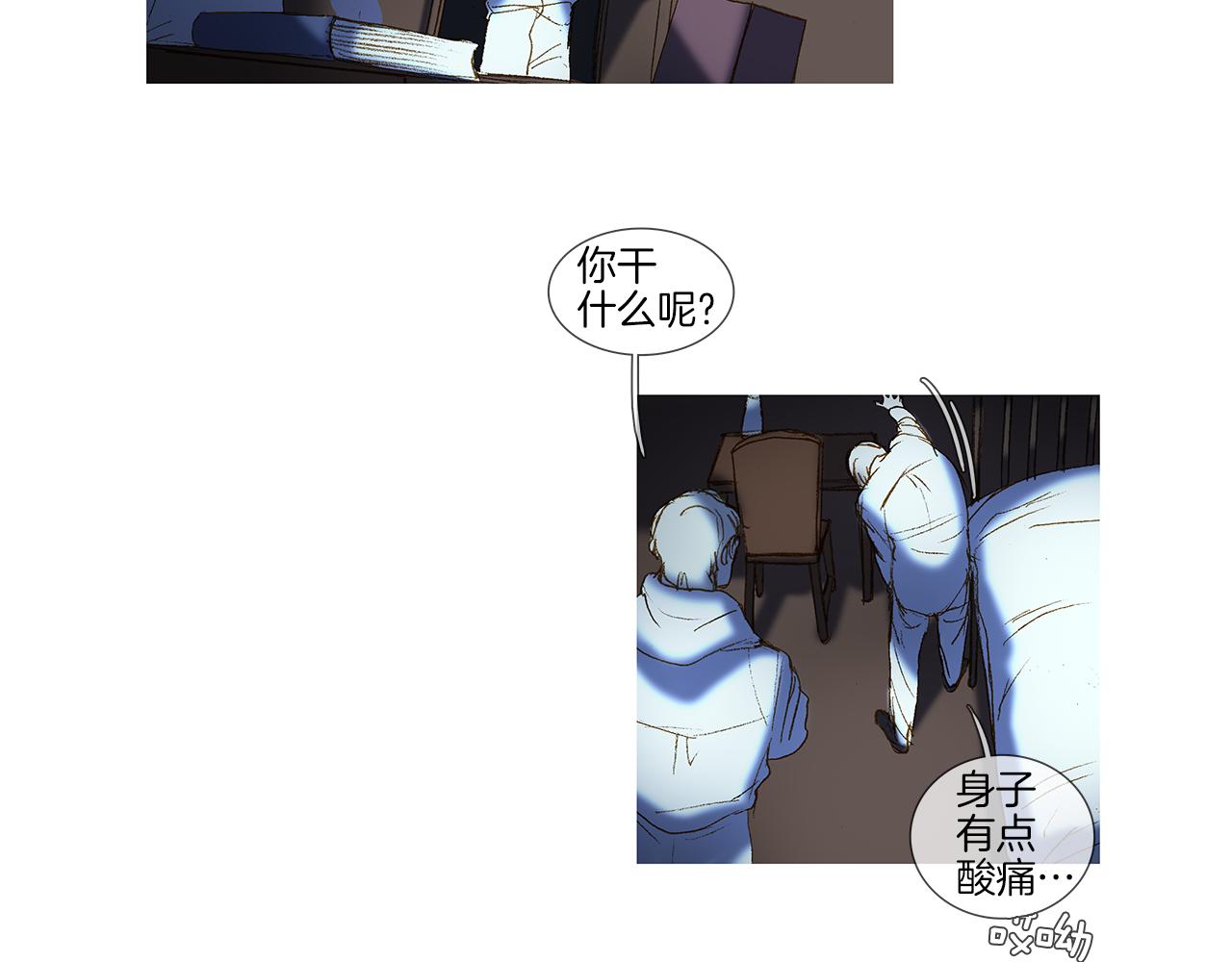 第51话 光荣的事(1/3)-第51话