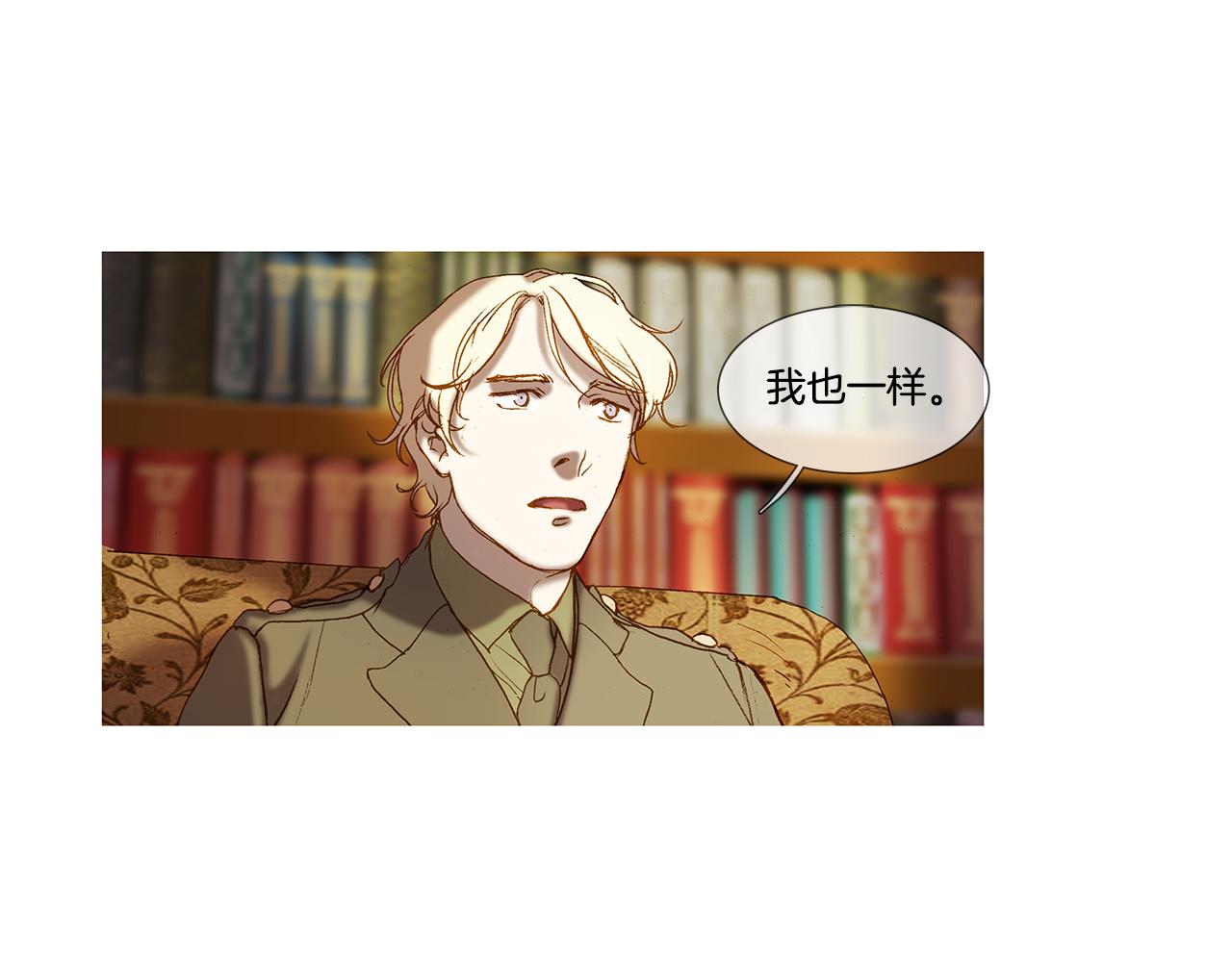 第53话 幸福的时刻(1/3)-第53话