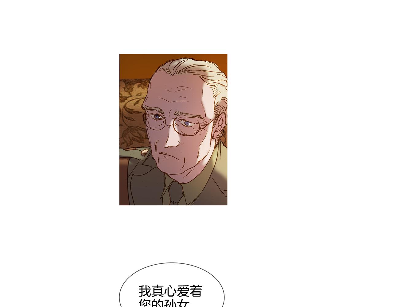 第53话 幸福的时刻(1/3)-第53话