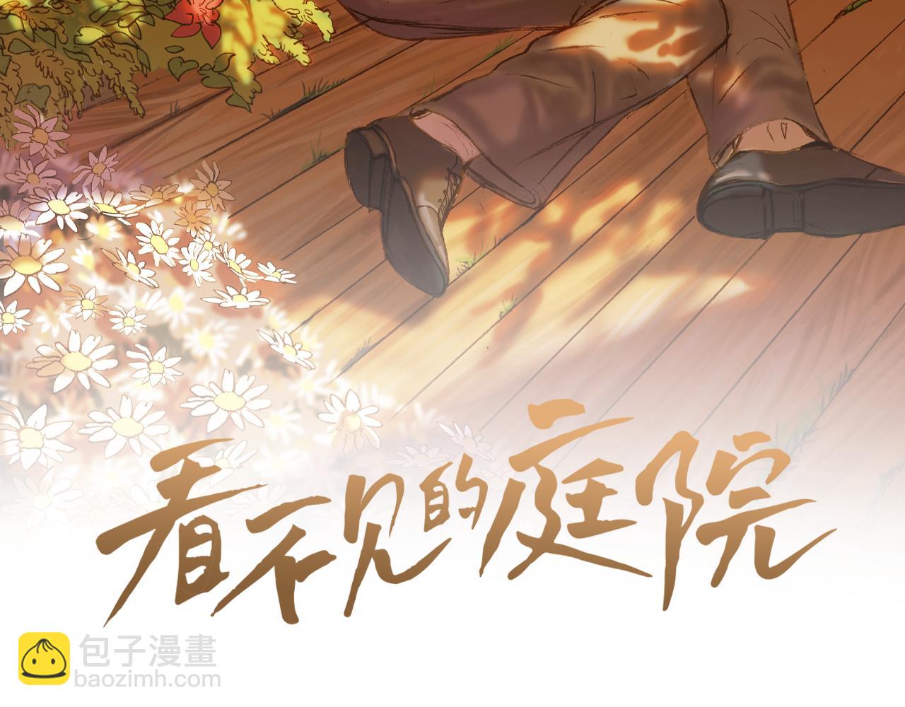 第53话 幸福的时刻(1/3)-第53话