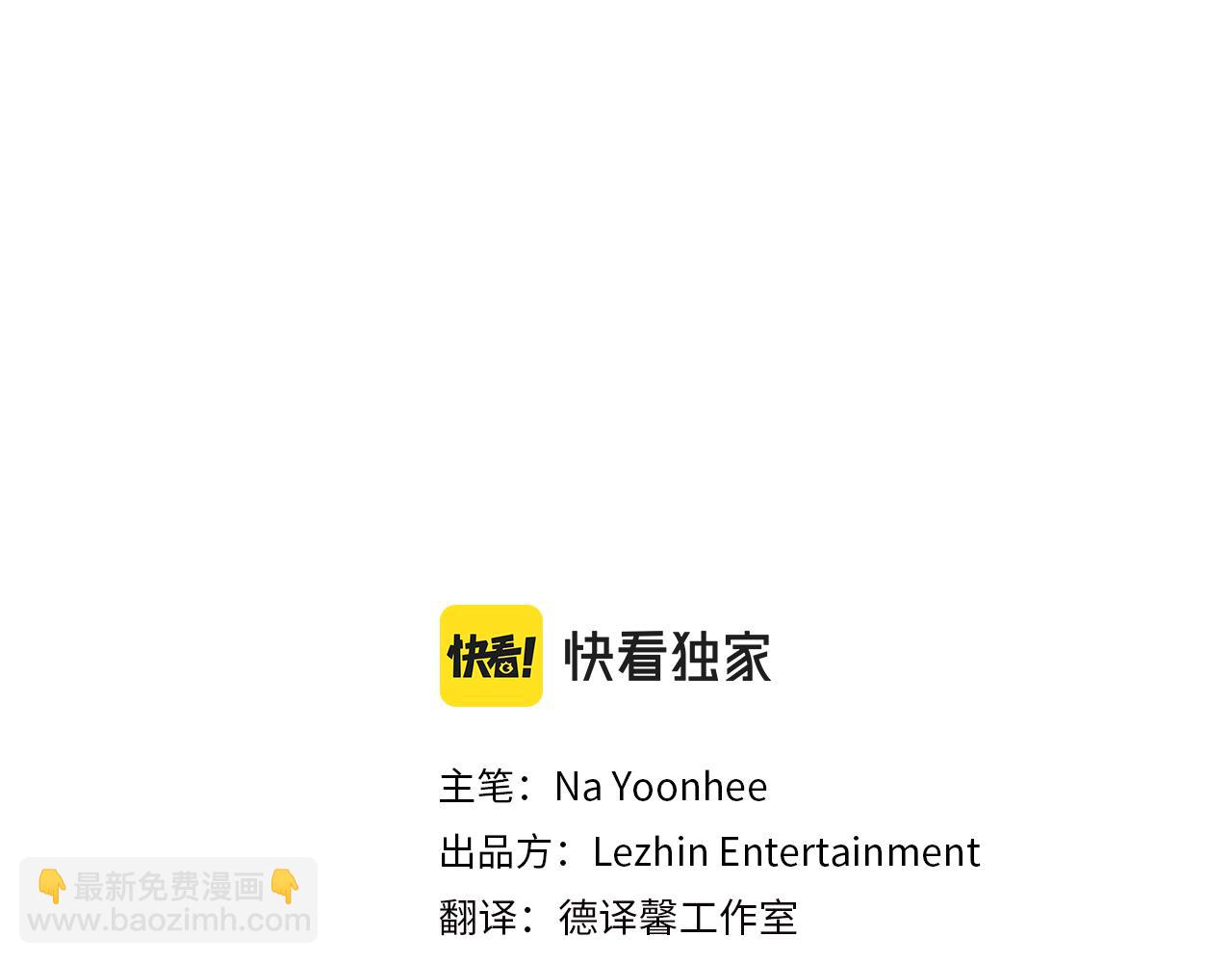 第53话 幸福的时刻(1/3)-第53话
