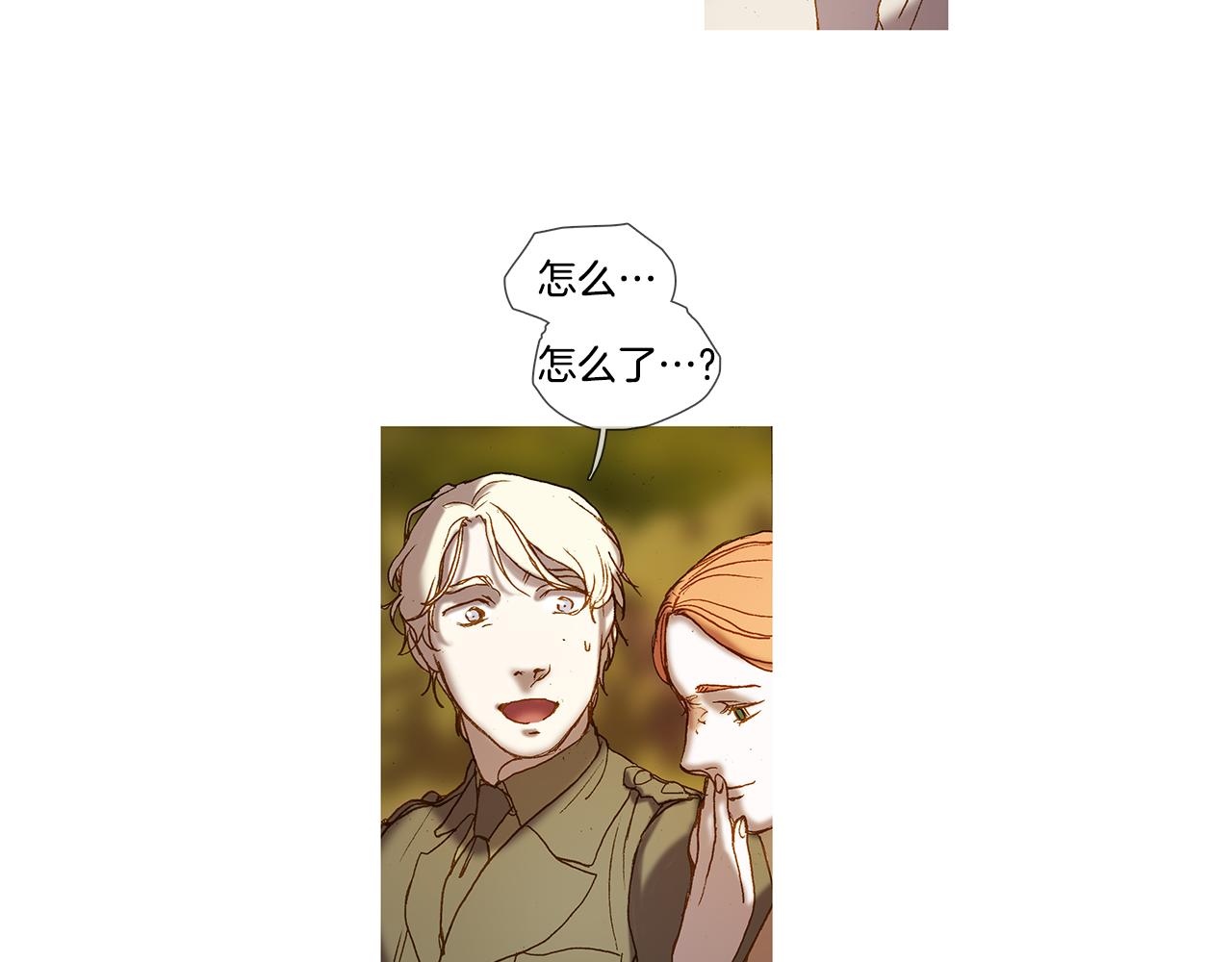 第53话 幸福的时刻(1/3)-第53话