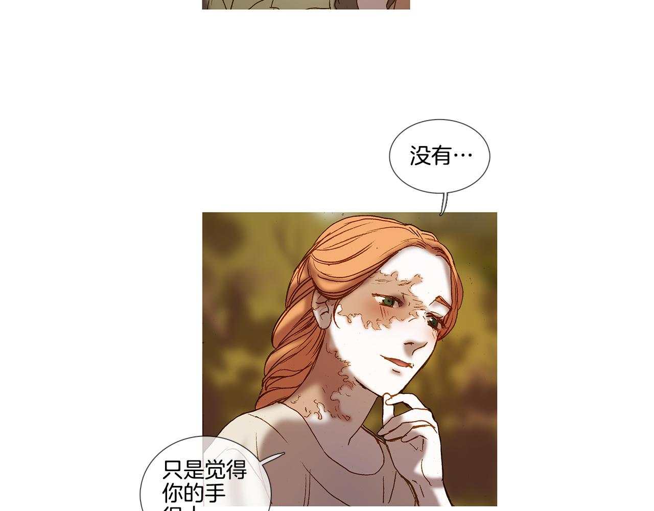 第53话 幸福的时刻(1/3)-第53话