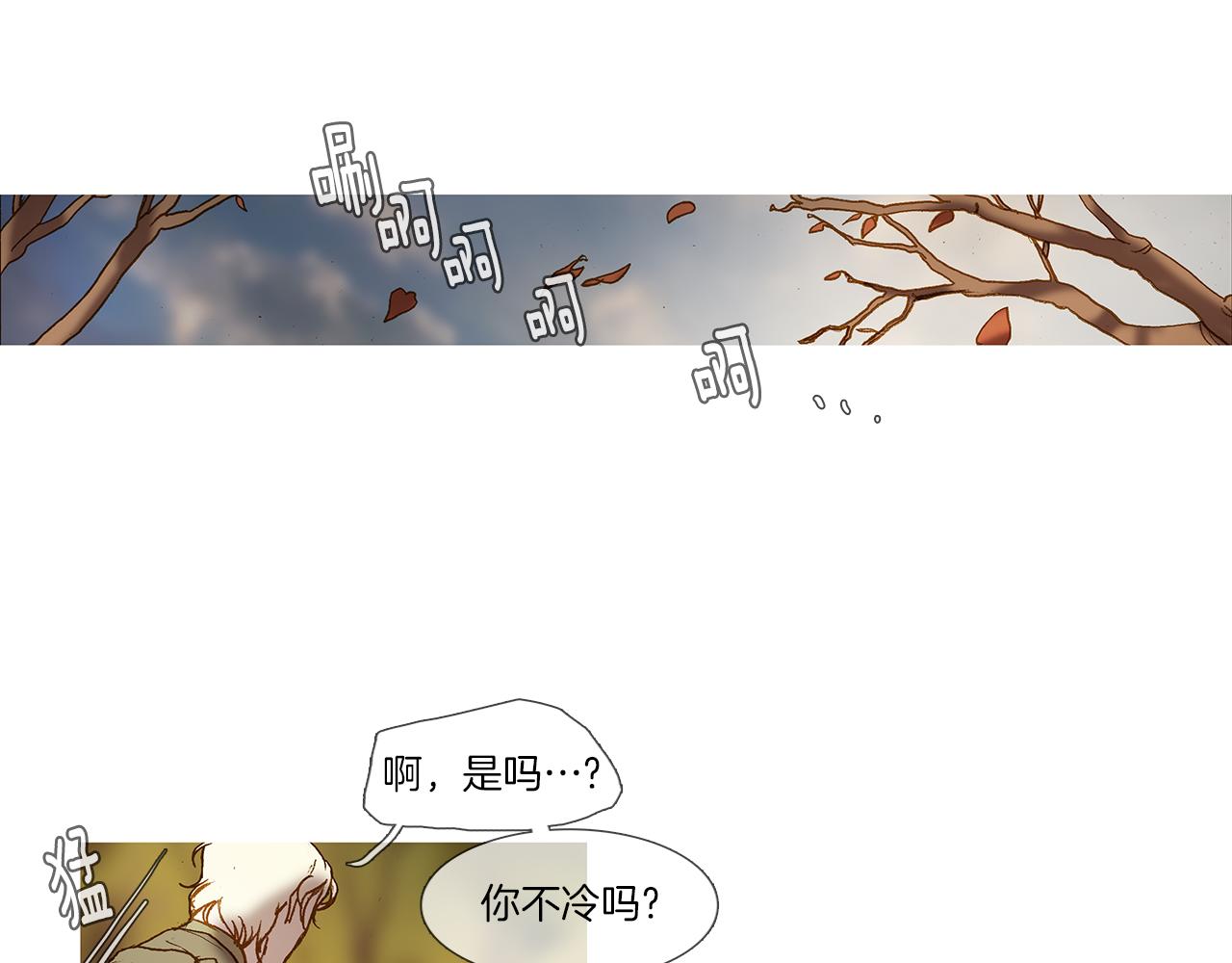 第53话 幸福的时刻(1/3)-第53话