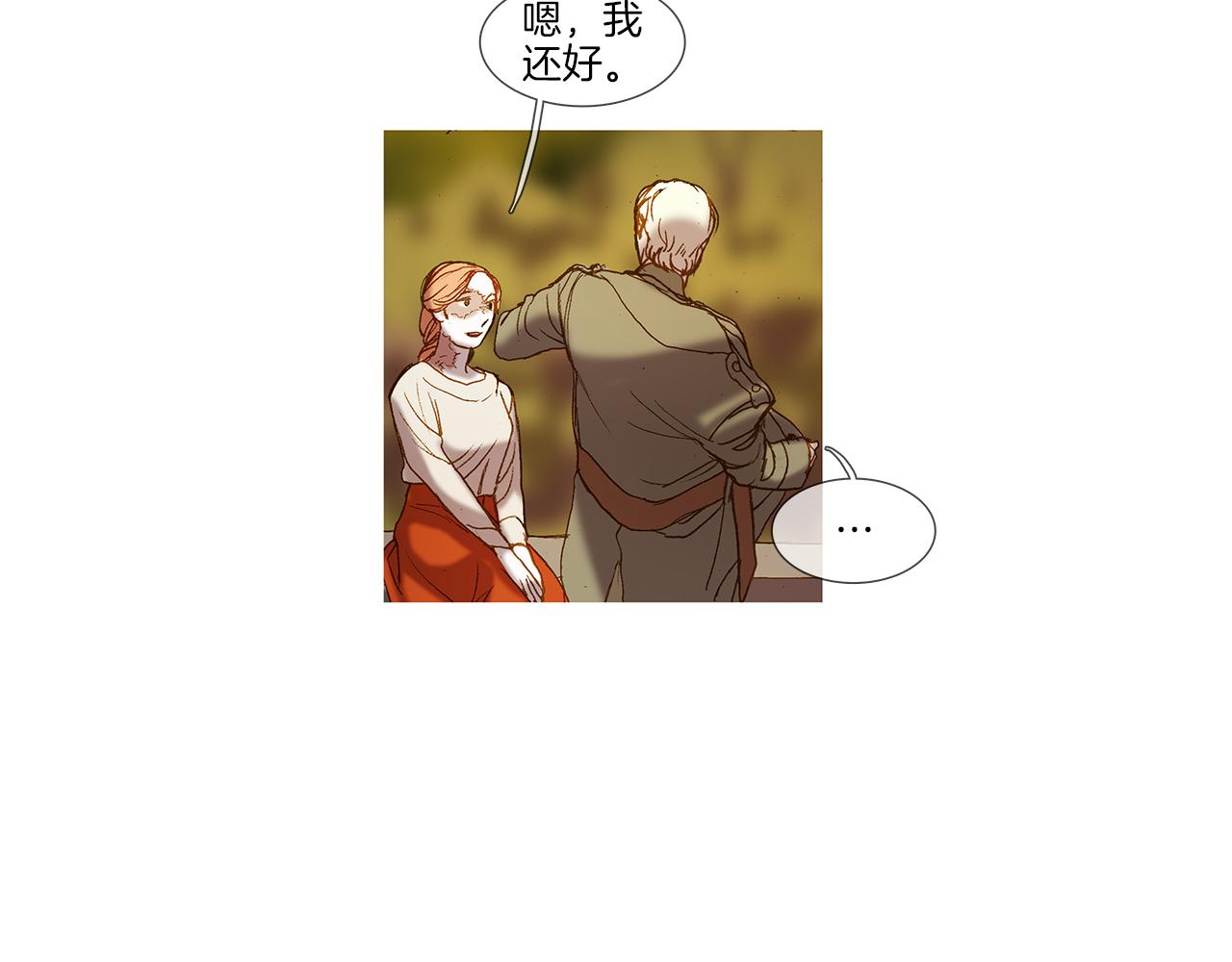 第53话 幸福的时刻(1/3)-第53话