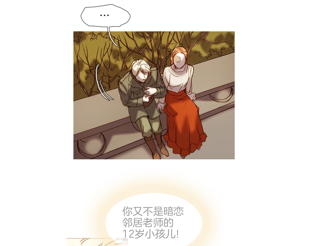 第53话 幸福的时刻(1/3)-第53话
