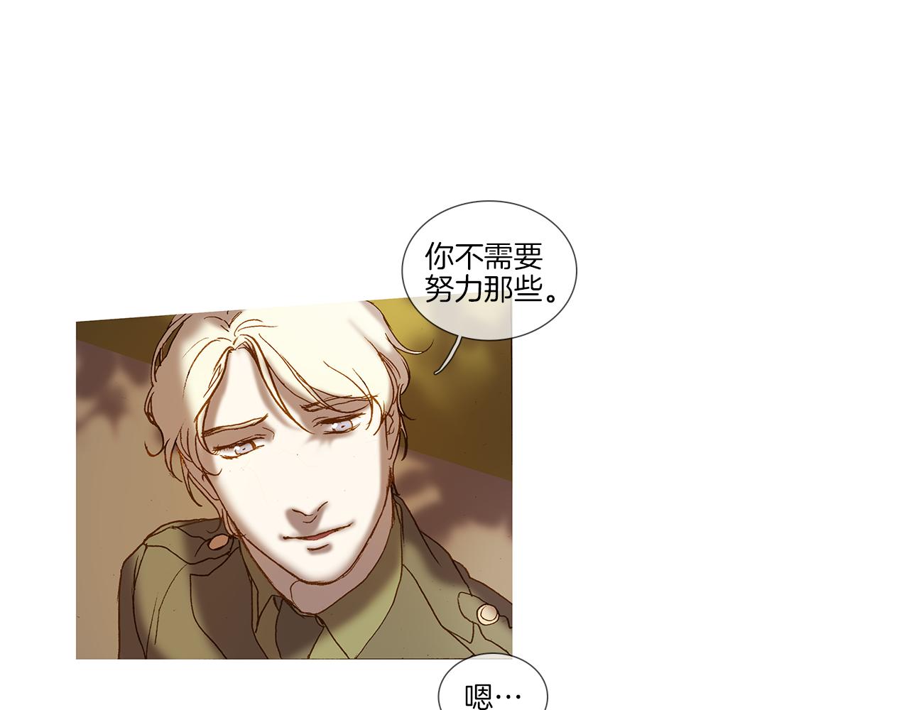 第53话 幸福的时刻(1/3)-第53话