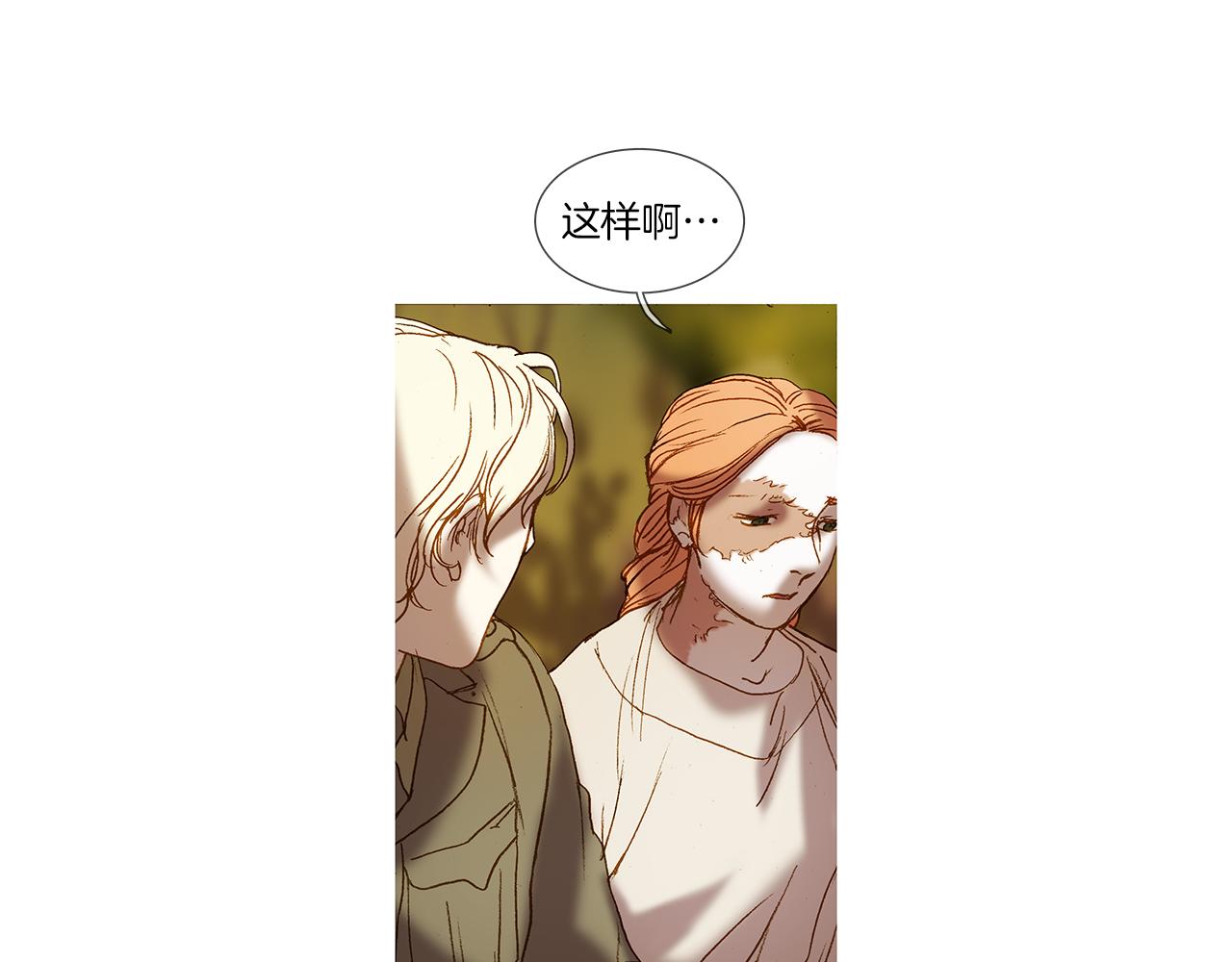 第53话 幸福的时刻(1/3)-第53话