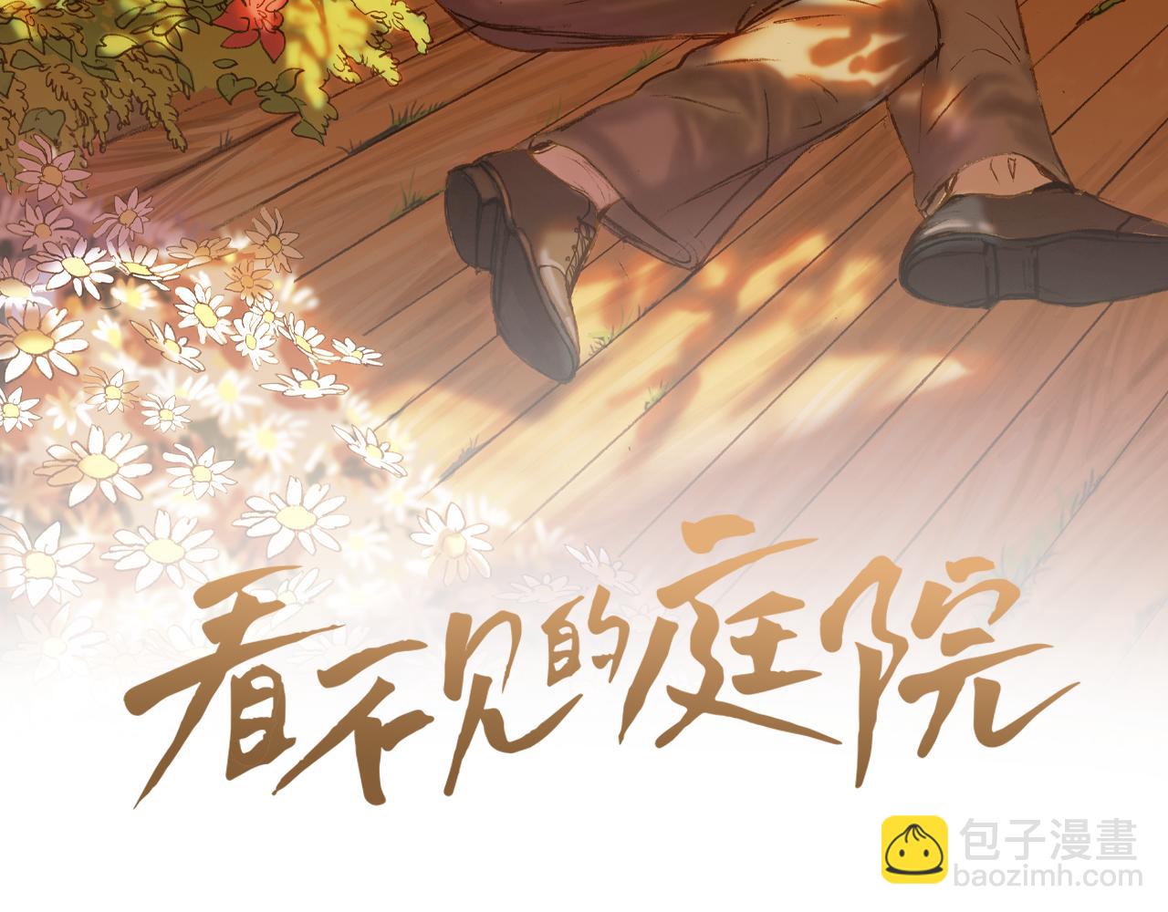第55话 忘掉吧(1/2)-第55话