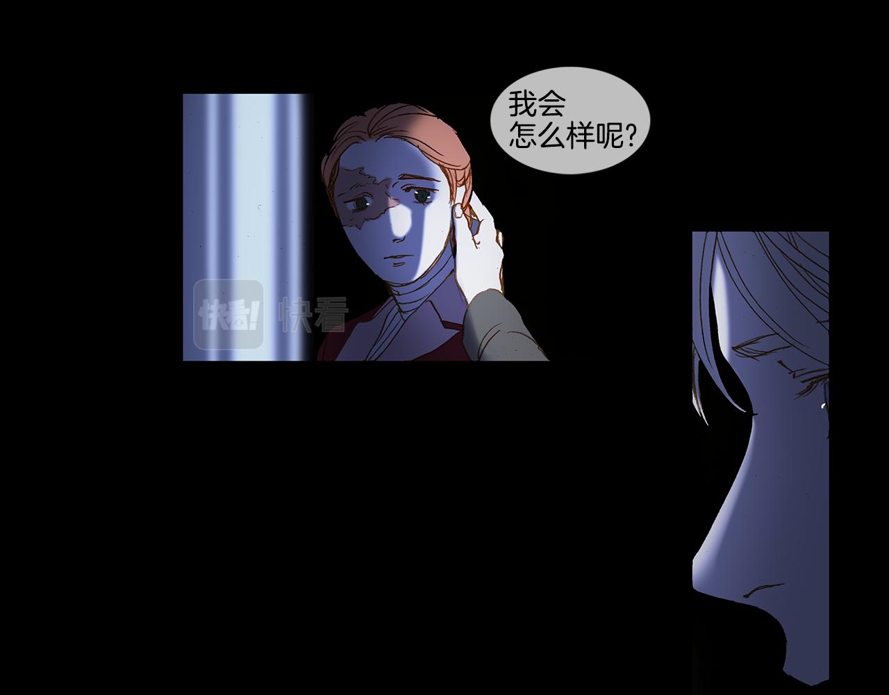 第57话 跳舞(1/3)-第57话