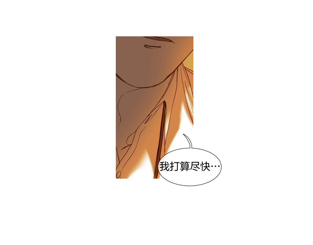 第59话 之前那样(1/2)-第59话