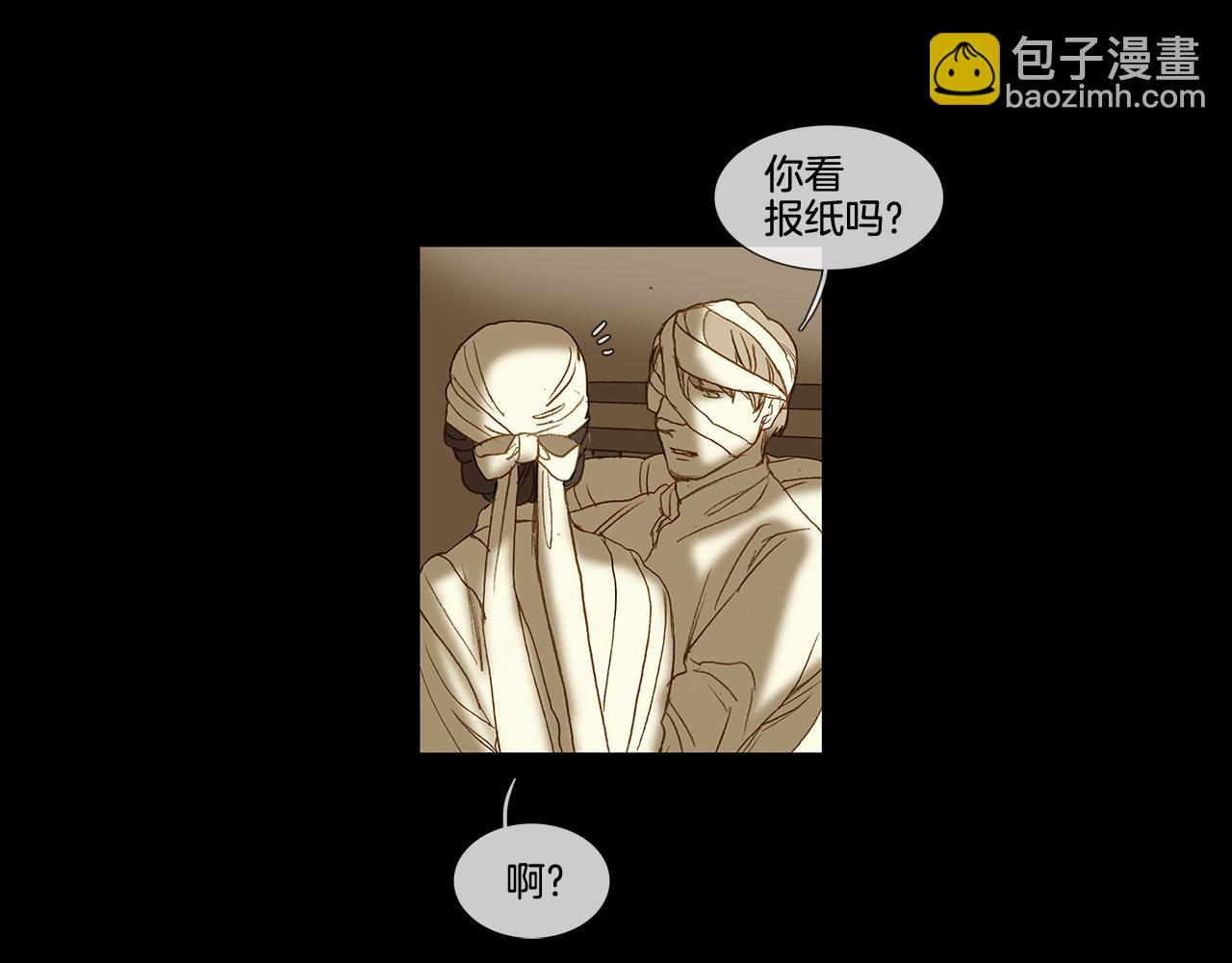 第63话 见到您很开心(1/3)-第63话