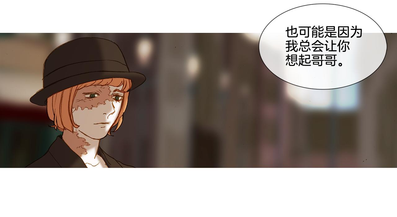 第63话 见到您很开心(1/3)-第63话
