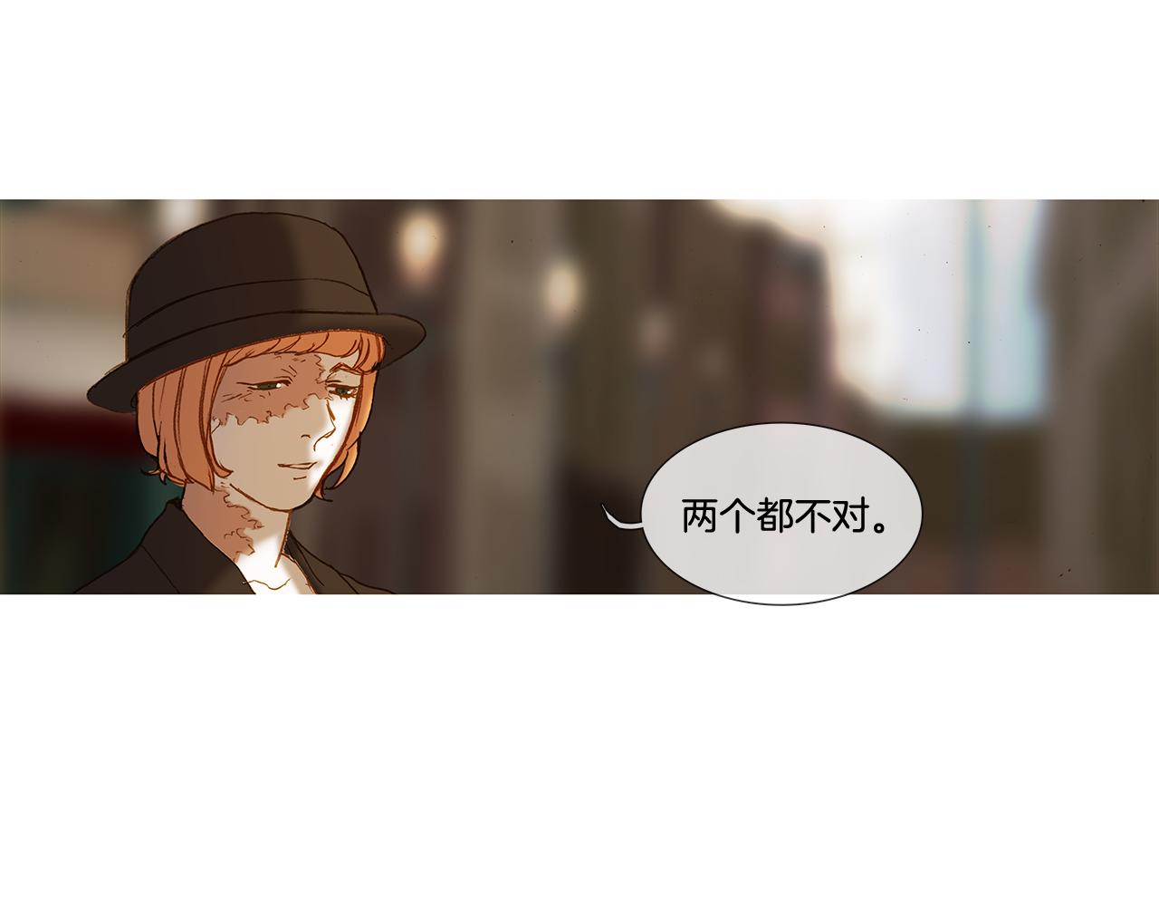 第63话 见到您很开心(1/3)-第63话