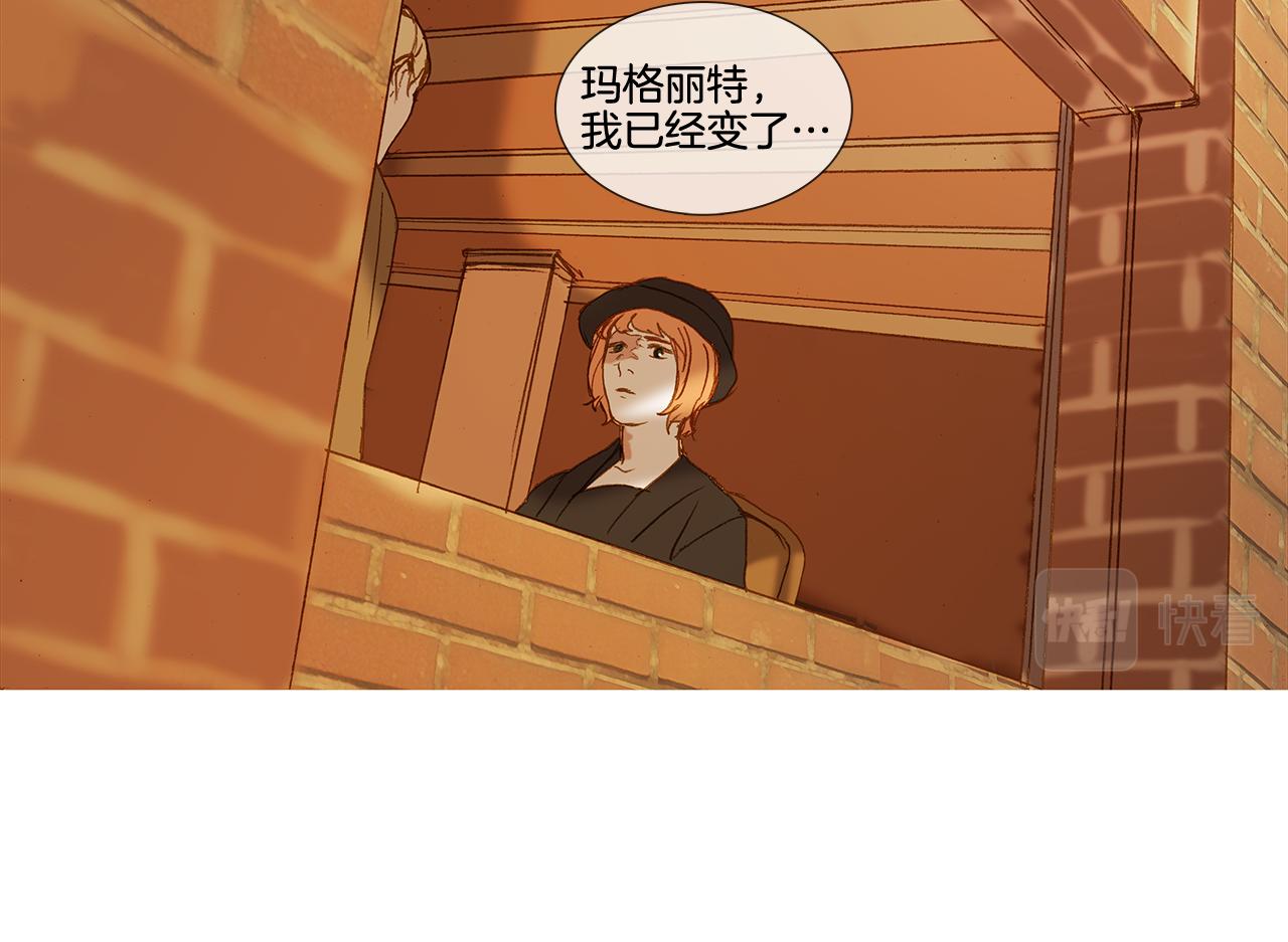第63话 见到您很开心(1/3)-第63话