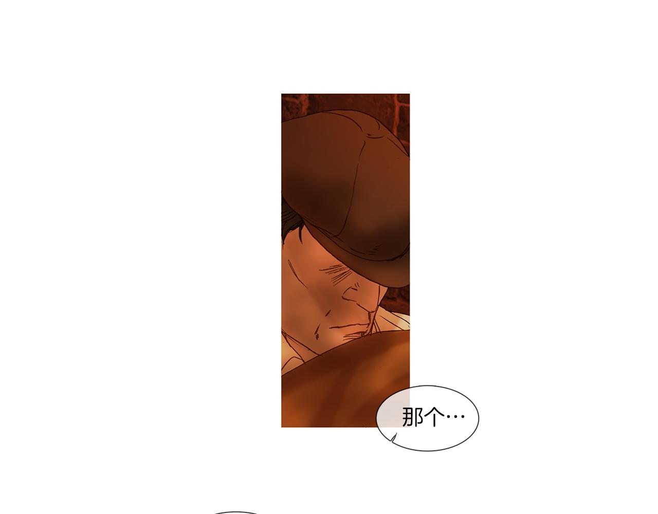 第65话 你很幸运(1/3)-第65话