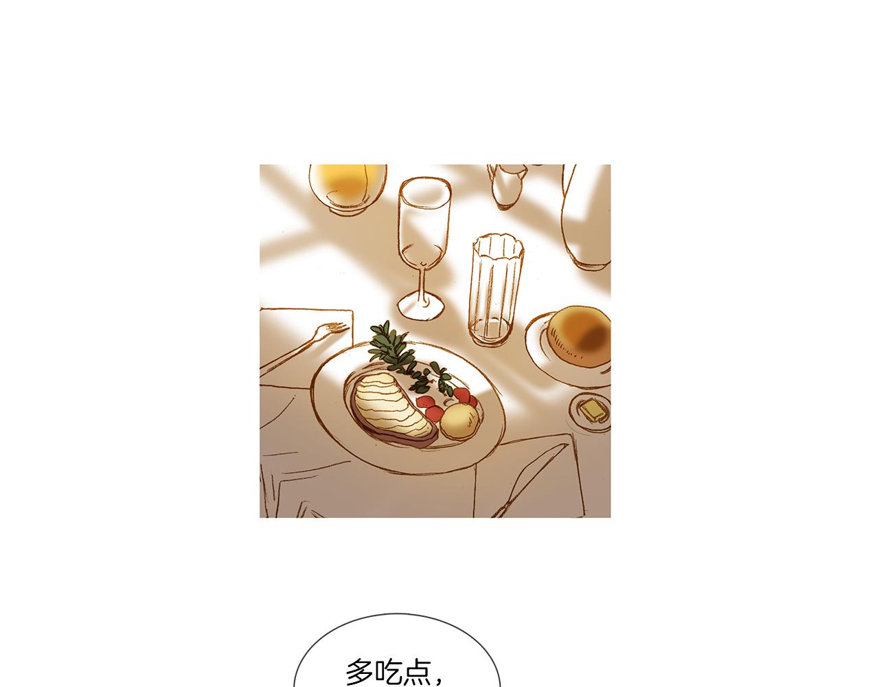 第67话 孤儿院(1/3)-第67话