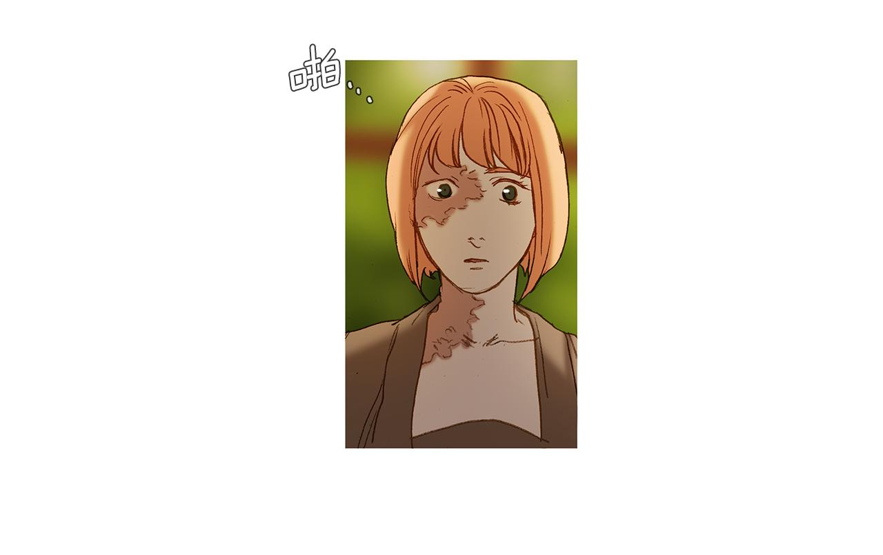 第67话 孤儿院(1/3)-第67话