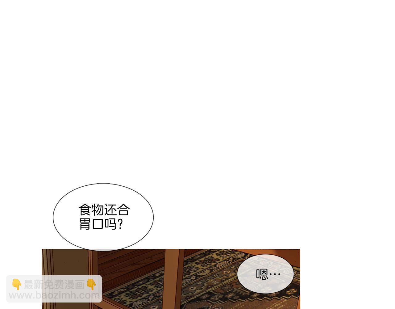 第67话 孤儿院(1/3)-第67话