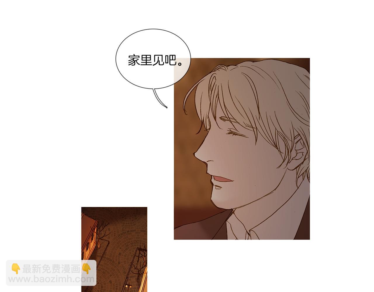 第69话 离家出走(1/3)-第69话
