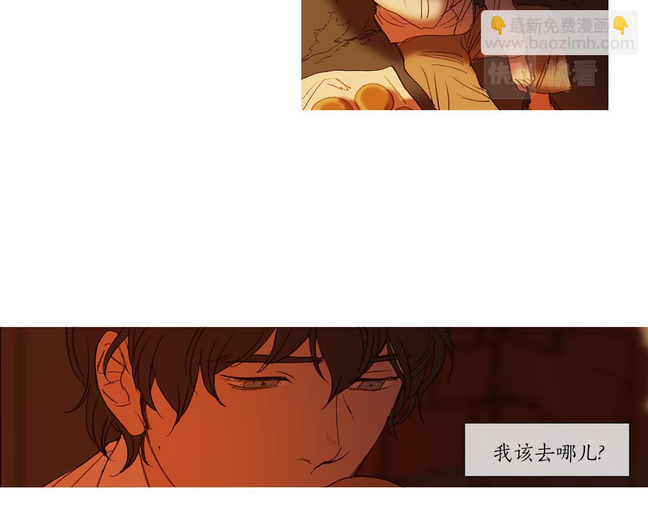 第69话 离家出走(1/3)-第69话