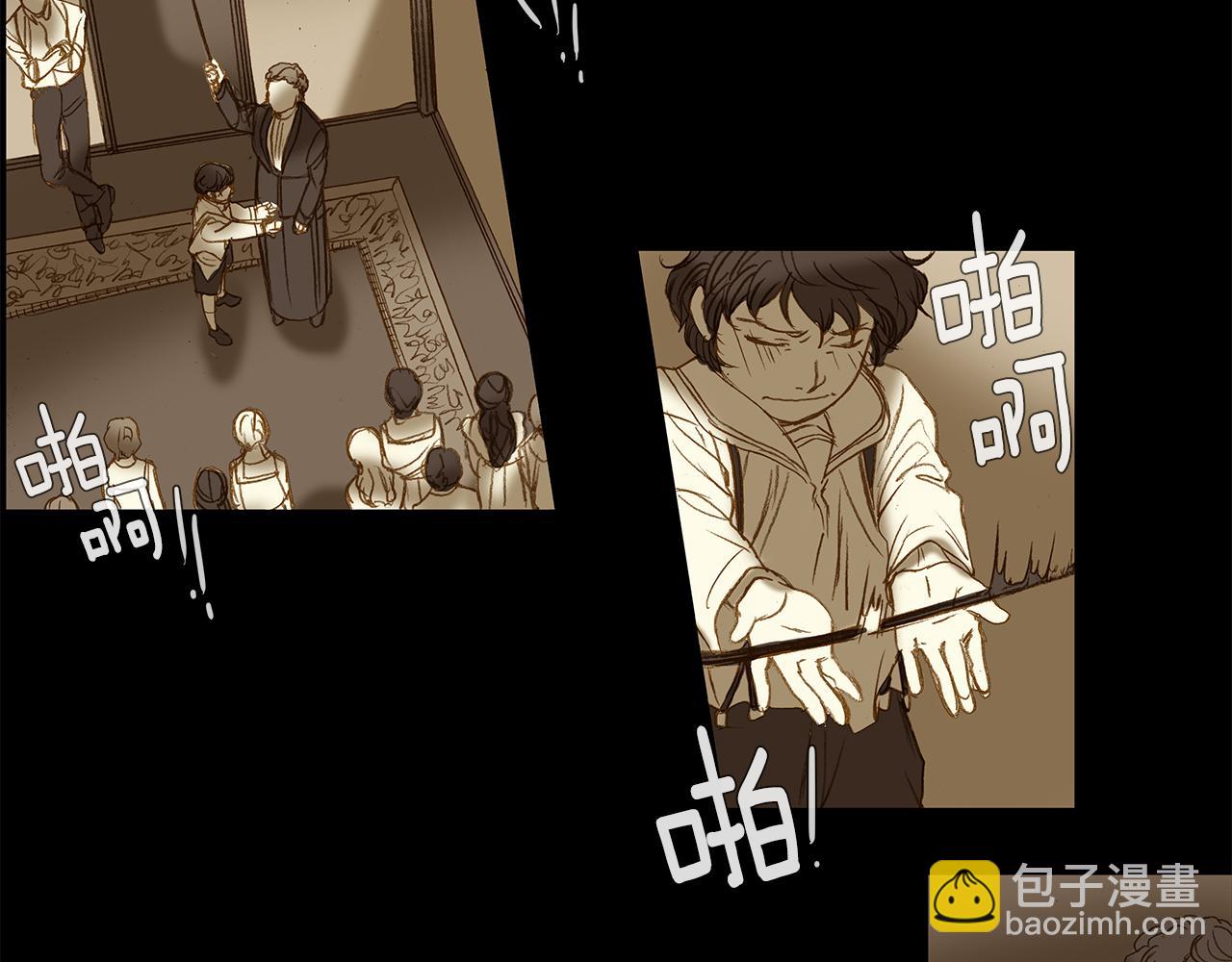 第69话 离家出走(1/3)-第69话