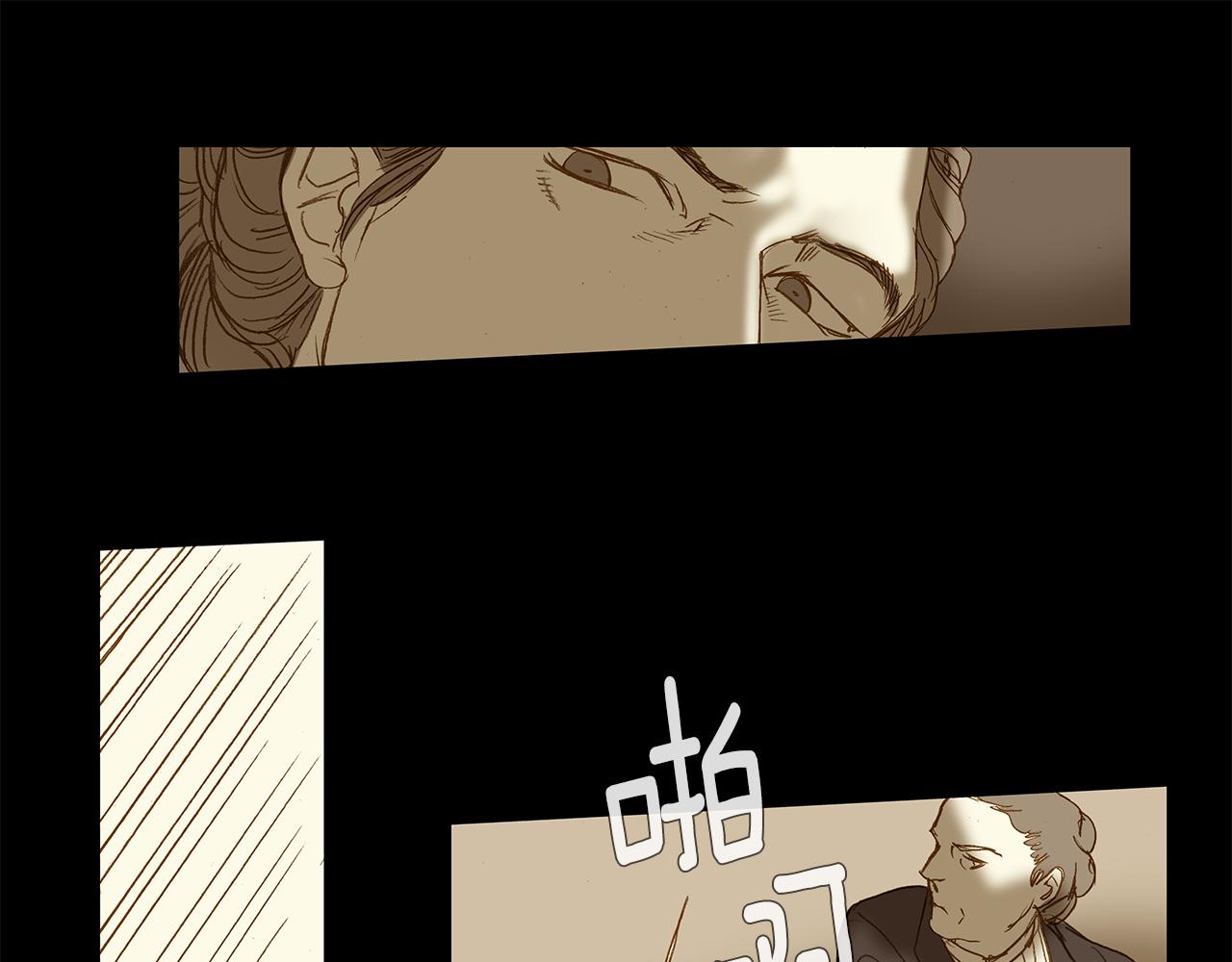 第69话 离家出走(1/3)-第69话