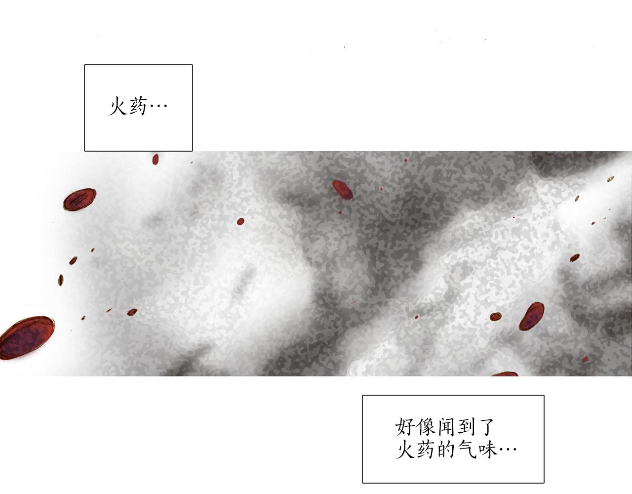 第7话 挽留(1/3)-第7话
