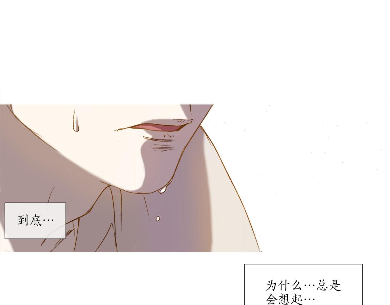 第7话 挽留(1/3)-第7话