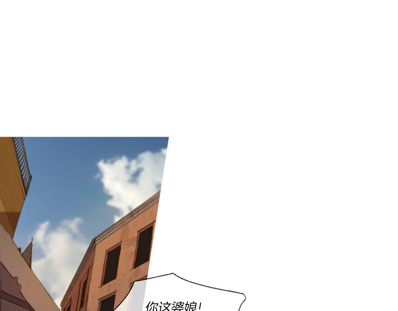 第7话 挽留(1/3)-第7话