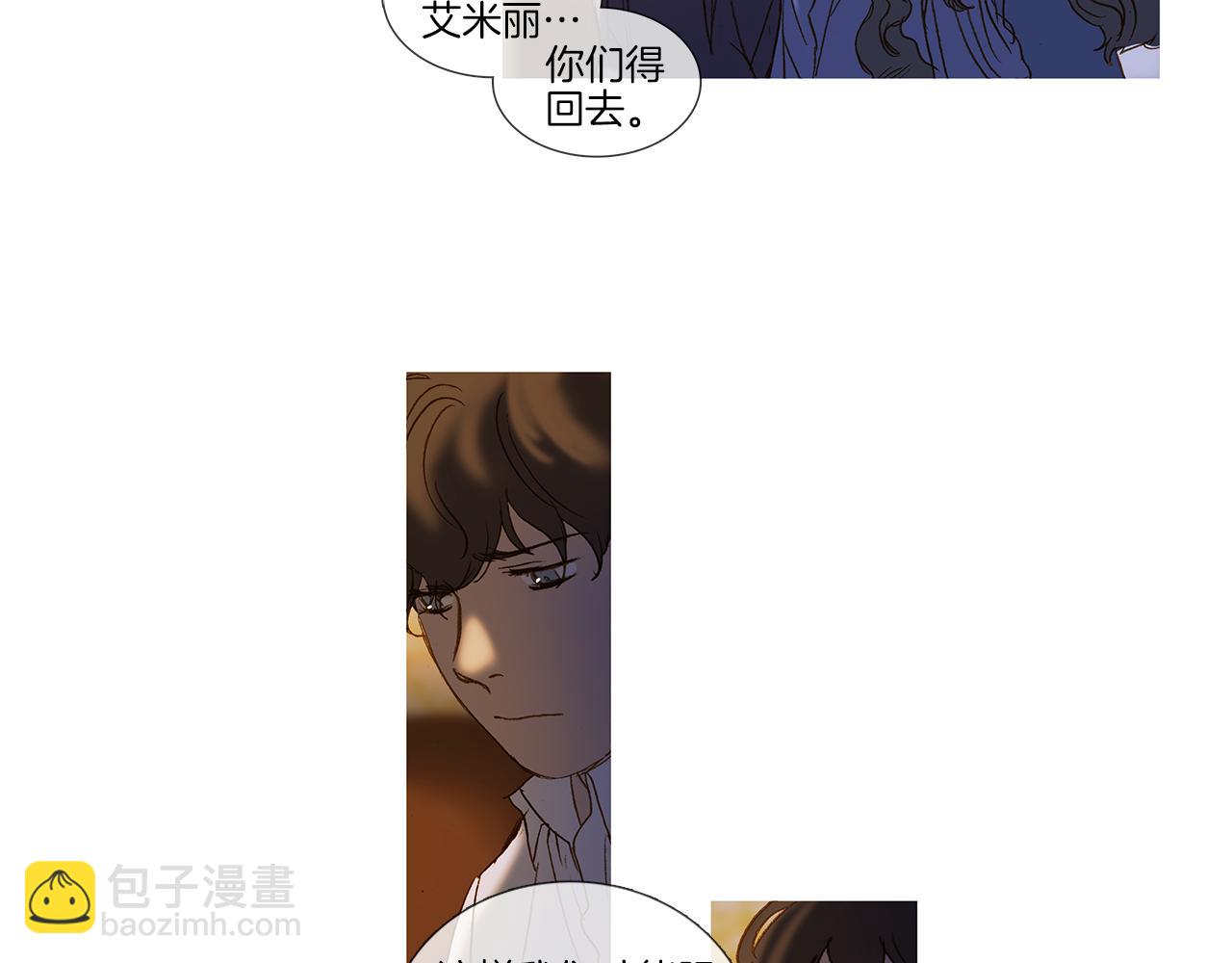 第71话 想成为一家人(1/3)-第71话
