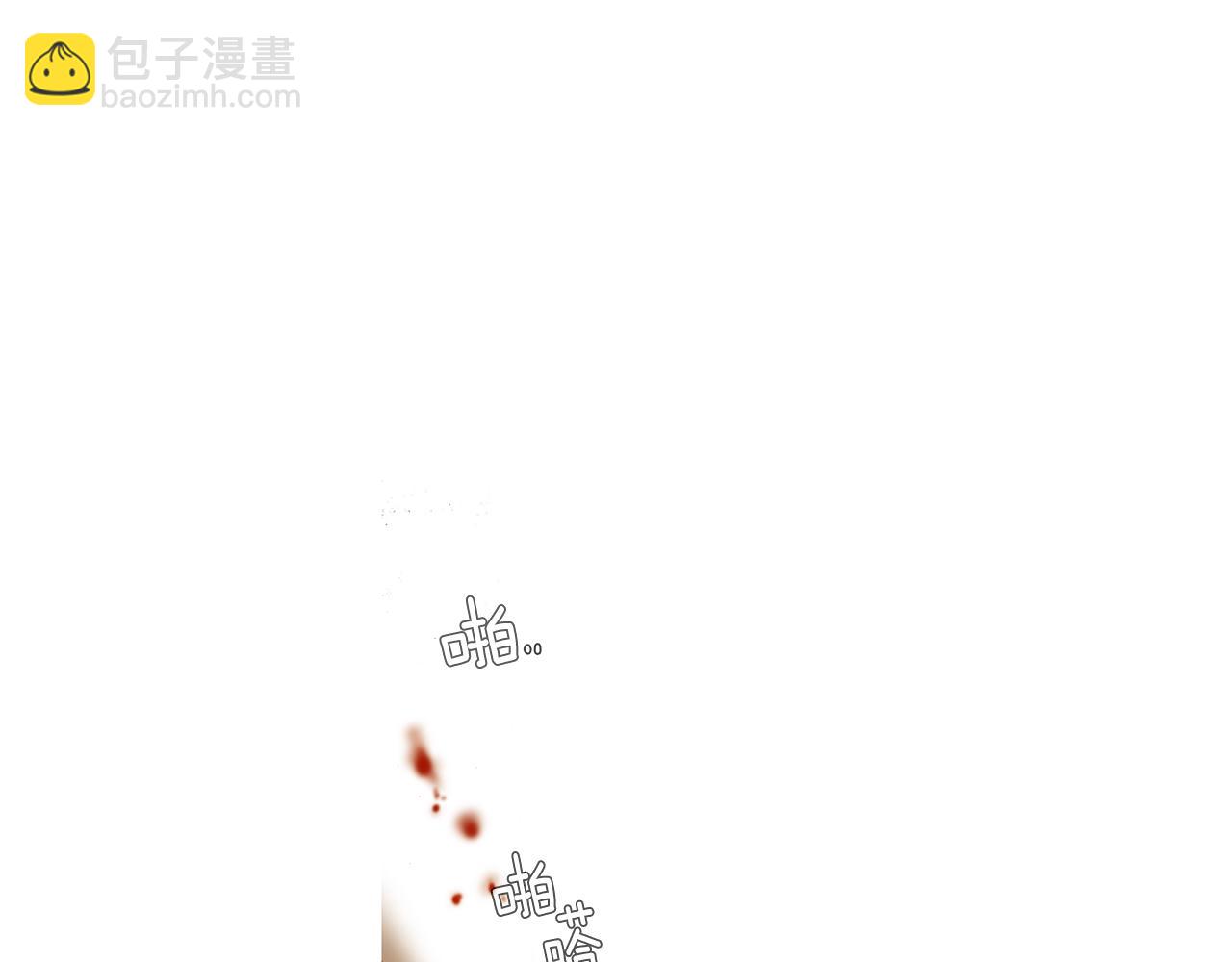 第73话 夜半访客(1/3)-第73话